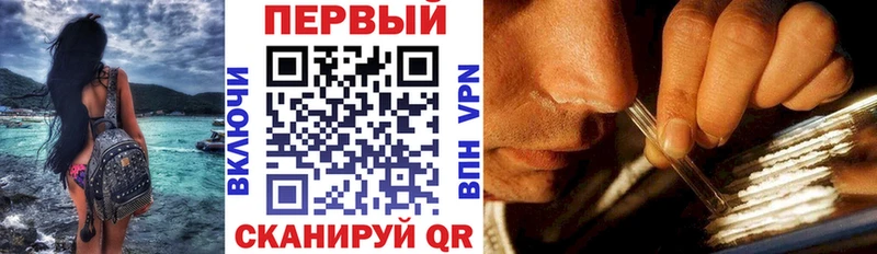 Amphetamine 97%  как найти   Цимлянск 
