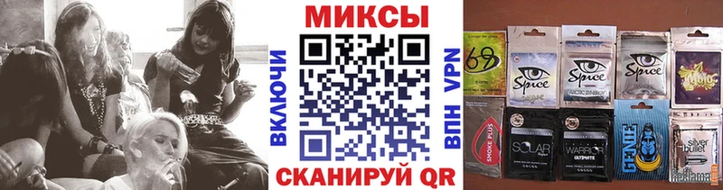 блэк спрут зеркало  закладки  Цимлянск  БУТИРАТ оксана 