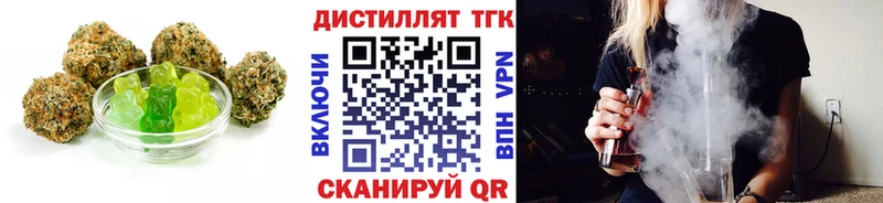 Canna-Cookies марихуана  Цимлянск 