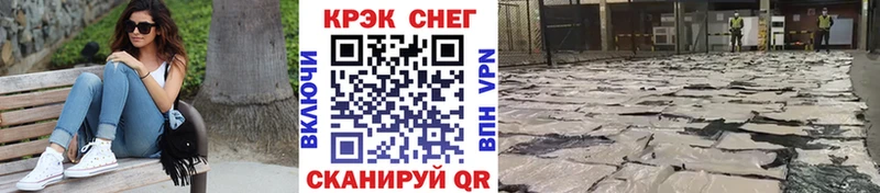 где можно купить наркотик  OMG tor  Cocaine Колумбийский  Цимлянск 