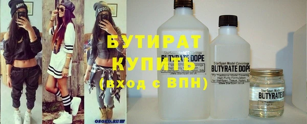прущая мука Баксан