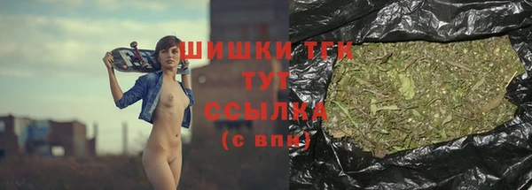 mdpv Балахна
