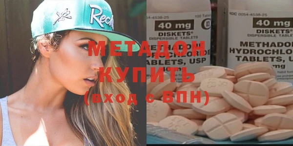 стаф Балабаново