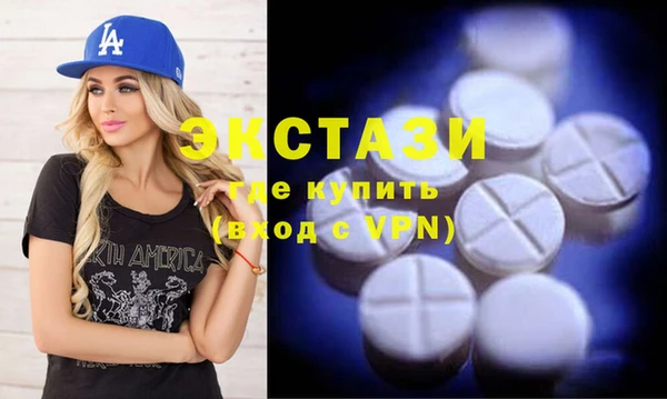 стаф Балабаново