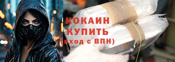прущая мука Баксан