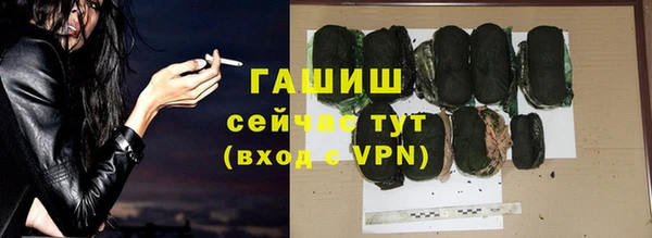 стаф Балабаново
