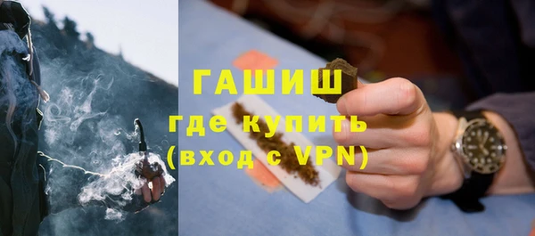 mdpv Балахна