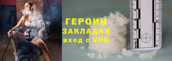стаф Балабаново