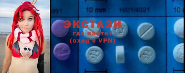 прущая мука Баксан