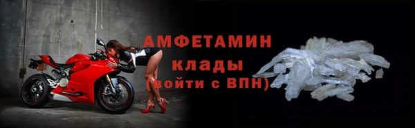 стаф Балабаново