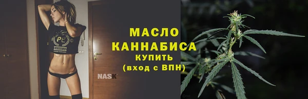 стаф Балабаново