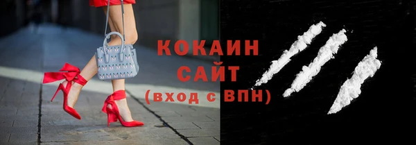 прущая мука Баксан