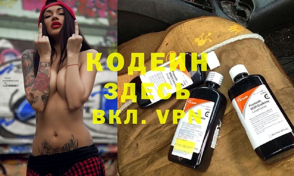 стаф Балабаново