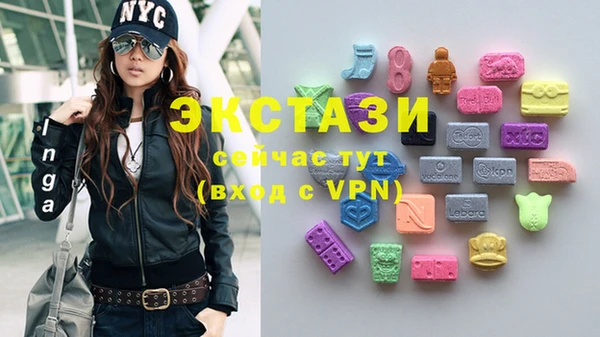 прущая мука Баксан