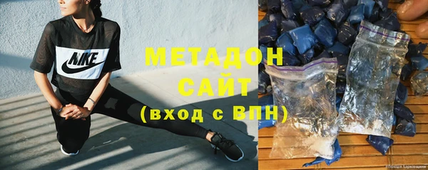 стаф Балабаново