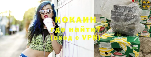 прущая мука Баксан