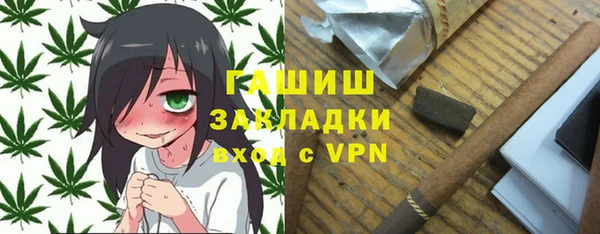 стаф Балабаново