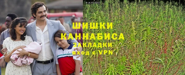 mdpv Балахна