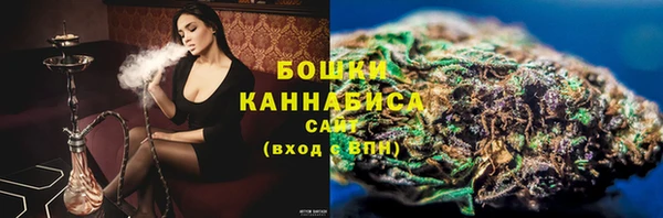 mdpv Балахна
