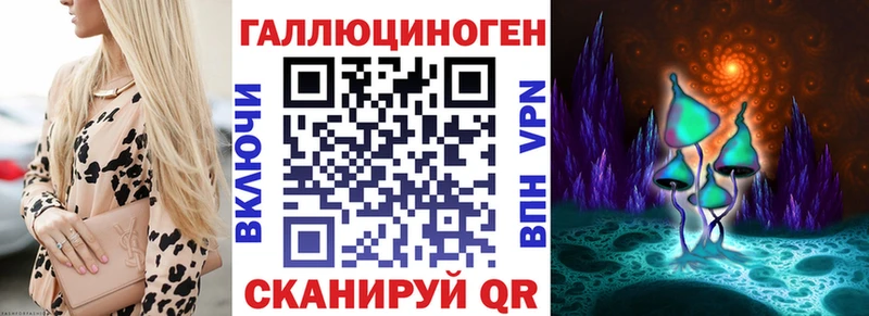 Псилоцибиновые грибы Cubensis  наркошоп  Цимлянск 